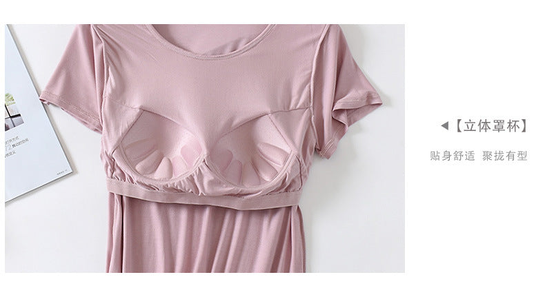 Women's Short-Sleeved Modal Pure Color Bra All-In-One Pajama Top with Breast Pads Summer Half-Sleeved Women's Bottoming Shirt