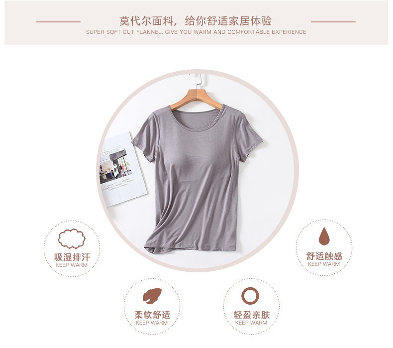 Women's Short-Sleeved Modal Pure Color Bra All-In-One Pajama Top with Breast Pads Summer Half-Sleeved Women's Bottoming Shirt