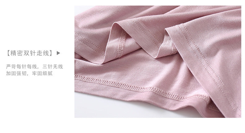Women's Short-Sleeved Modal Pure Color Bra All-In-One Pajama Top with Breast Pads Summer Half-Sleeved Women's Bottoming Shirt