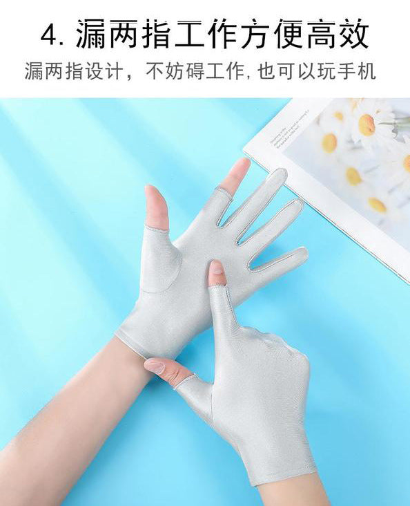 Half-Finger Gloves, High-End, Simple, Cycling and Driving, Touch Screen, Men's Loose Ice Silk Sunscreen, Two-Finger Women's Summer Manicure