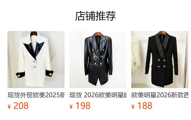 In Stock 2026 Early Autumn European and American Celebrity Fashion Handmade Beaded and Diamond-Encrusted Slim Long Blazer