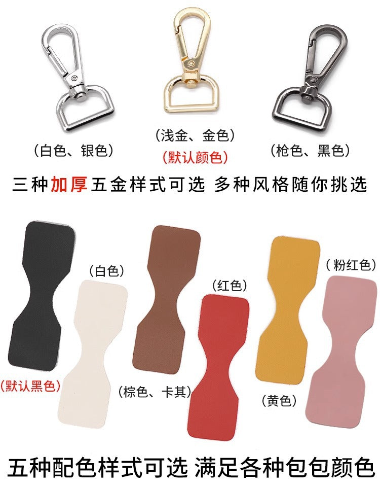 Bag shoulder strap crossbody bag with adjustable widened shoulder strap 3.8cm wide leather strap high-end bag strap shoulder strap