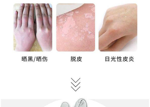 Half-Finger Gloves, High-End, Simple, Cycling and Driving, Touch Screen, Men's Loose Ice Silk Sunscreen, Two-Finger Women's Summer Manicure
