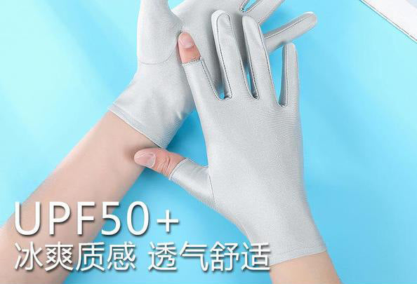 Half-Finger Gloves, High-End, Simple, Cycling and Driving, Touch Screen, Men's Loose Ice Silk Sunscreen, Two-Finger Women's Summer Manicure