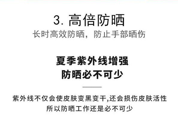 Half-Finger Gloves, High-End, Simple, Cycling and Driving, Touch Screen, Men's Loose Ice Silk Sunscreen, Two-Finger Women's Summer Manicure